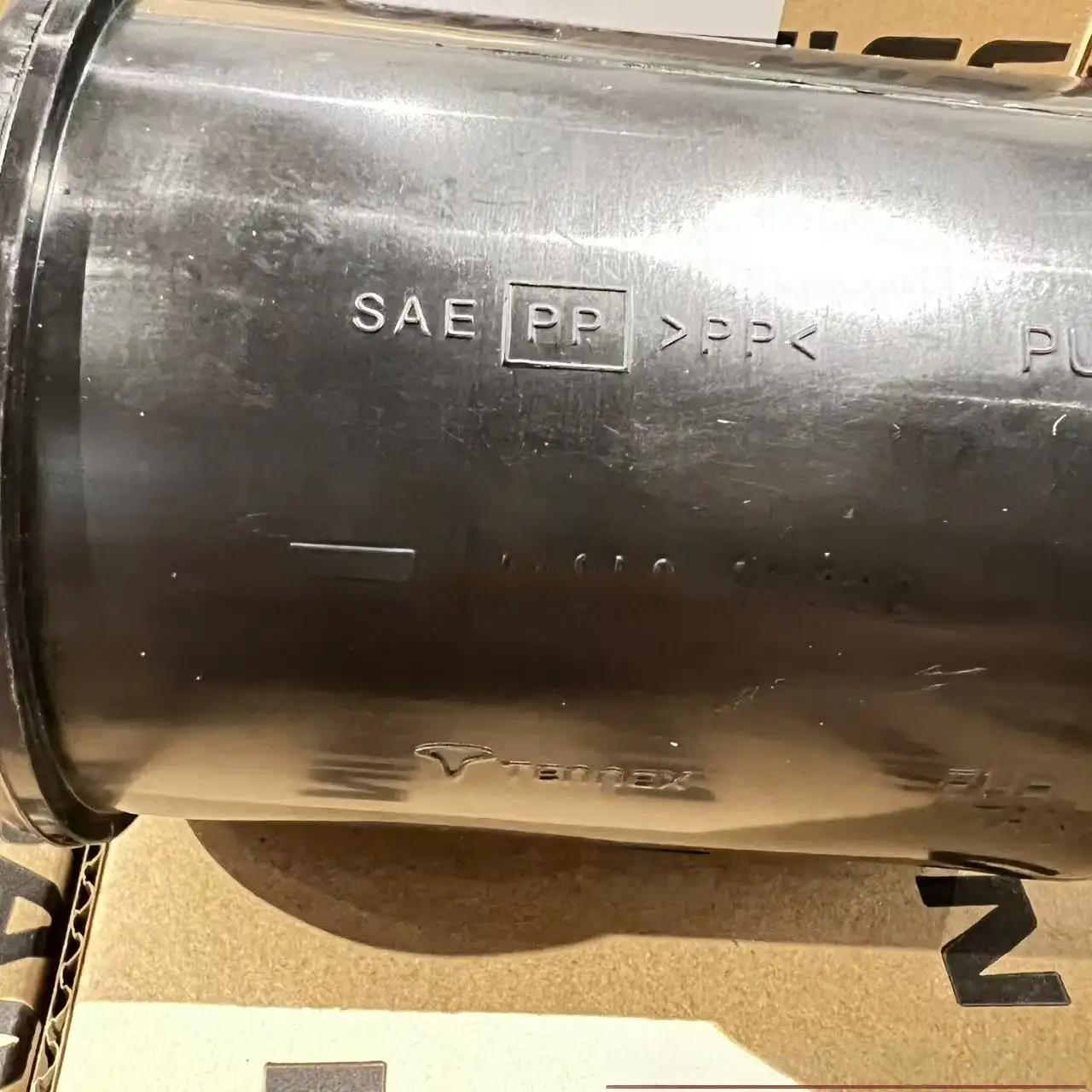 NISSAN 14950-AX000 EVAPORATIVE EMISSION CANISTER